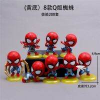 Disney Marvel Avengers Spider Man 8pcs/set 5cm Action Figure Posture Anime Decoration Collection Figurine Toy model children