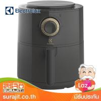 ELECTROLUX หม้อทอดไร้น้ำมัน ขนาด 3L กำลังไฟ 1350วัตต์ รุ่น E6AF1-220K