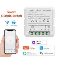 Tuya สวิตช์ผ้าม่านอัจฉริยะ Wifi สำหรับโรลเลอร์ชัตเตอร์มอเตอร์ตาบอดที่ปิดประตูแบบเลื่อนประตูทำงานร่วมกับ Amazon Alexa และ Google