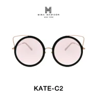 Mira Madison Sunglasses KATE-ZZ C2 แว่นตากันแดด