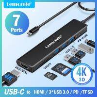 Lamberts Lemorele TC90 7-in-1USB HUB Type C 3.0 Docking 30Hz 100W SD/TF Reader Card Slot MacOS