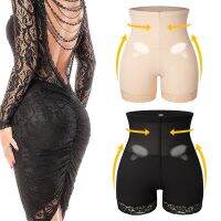 New womens body-building clothes Womens waist trainer padding body-building clothes hips strengthening shorts high waist body-building pants padding buttocks lifting boots underwear