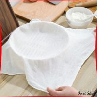 ผ้าขาวบาง(เล็ก) สำหรับนึ่งอาหาร สามารถซักแล้วนำกลับมาใช้ใหม่ได้ Steamer mat