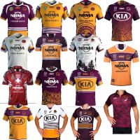 NRL 2021 Australian Brisbane Broncos football clothes Broncos Rugby jerseys