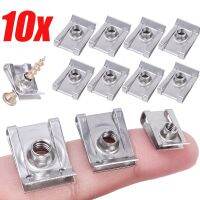 【CW】◙❍  10pcs M5 M4 U Type with Thread Set Car Motorcycle Fastener U-clips Accessories