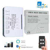 、 24CH สวิตช์ไร้สาย EWelink,โมดูล WiFi,แอป EWelink,รีโมทคอนล,บ้านอัจฉริยะ DIY,รีเลย์4แก๊ง,ทำงานร่วมกับ Alexa Home