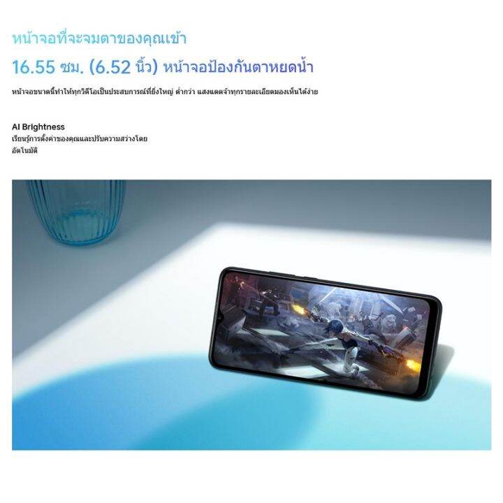 oppo-a15s-6gb-128gb-โทรศัพท์-oppo-a15s-แบตเตอรี่-4230mah-รับประกันร้าน-12-เดือน