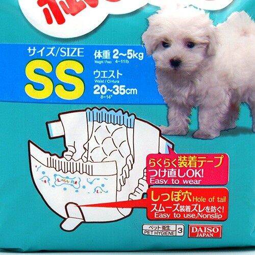 ไดโซ-ผ้าอ้อมสำหรับสัตว์เลี้ยงไซด์ss34x27ซม