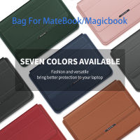 แล็ปท็อปกระเป๋าสำหรับหัวเว่ย Matebook 14 2021กระเป๋าสำหรับ Mate D14 D15 PU ปกหนังสำหรับเกียรติแล็ปท็อป Magicbook 14กรณีสำหรับ X14 15 XPro