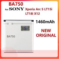 แบตเตอรี่ แท้ Sony Ericsson Xperia Arc S LT15i X12 LT18i BA750 1460mAh ส่งจาก กทม.