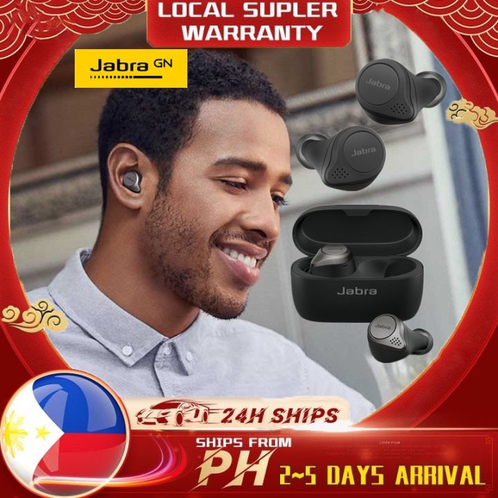 Jabra elite 75t discount ip55