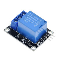 แผงวงจรโมดูล KY-019รีเลย์5V 1ช่องสำหรับรีเลย์ Arduino AVR