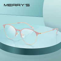 MERRYS DESIGN Women Retro Cat Eye Glasses Frame Classic Ladies Eyeglasses Myopia Prescription Optical Eyewear S2133