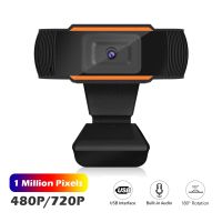 ☼ In Stcok 2K Conference PC Webcam Autofocus USB Web Camera Laptop Desktop For Office Meeting Home With Mic 720P/480P HD Web Cam