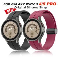 สายแม่เหล็กสำหรับนาฬิกา Samsung Galaxy Watch 4/5/Pro/3 Classic Active 2 44Mm 40Mm 46Mm 42Mm สาย Watch4สร้อยข้อมือซิลิโคนสปอร์ต45Mm