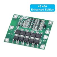 4S 40A เพิ่ม4S 40A เพิ่มขึ้น,】ที่ชาร์จแบตเตอรี่ลิเธียม Li-Ion 60A 40A = 3S 4S แผ่นป้องกัน18650 BMS สำหรับมอเตอร์เจาะ11.1V 12.6V/14.8V 16.8V เพิ่มความสมดุล