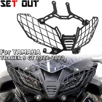 สำหรับ YAMAHA T RACER 9 GT 2022-2023 GT900 GT9 22-23อุปกรณ์มอเตอร์ไซค์ด้านหน้าไฟหน้ากระจังโคมไฟยามปกสุทธิป้องกัน