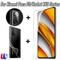 สำหรับ Xiaomi Poco F3 3In 1 1Pcs ป้องกันเลนส์กล้องฟิล์ม + 1Pcs หน้าจอด้านหน้า Protector ฟิล์ม + 1Pcs กลับฟิล์ม Hydrogel สำหรับ Xiaomi Redmi K40/ K40 Pro/K40 Pro Plus ความปลอดภัยกระจกเทมเปอร์ฟิล์ม