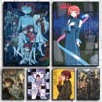 Kawaii Room Decor - Vintage Anime Figure Poster-Iwagura Lain Wall Art - Aesthetic Home ภาพวาดผ้าใบ