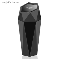 Knights House กล่องเก็บขยะ ABS ทรงเพชรแบบพกพาอเนกประสงค์สำหรับรถยนต์1ชิ้นกล่องเก็บของขนาดเล็กที่วางแก้ว