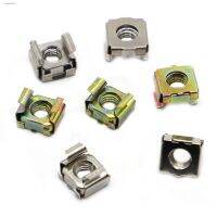 ☃▥✱ M4 M5 M6 M8 M10 304 Stainless Steel / Nickel /Color Zinc Steel Quartet Floating Nut Cassette Elastic Enclosure Card Cage Nuts