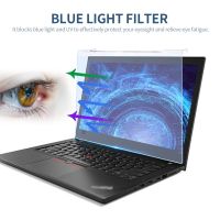 Laptop Screen Protector Hanging Blue Light Blocking Anti-UV High-transmittance Film for 12.5" 13.3" 14" 15.6 17.3" Laptop 16:9