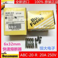 ☞ BUSS ABC-20-R 20A 250V 6x32mm fast fuse ceramic import fuse tube