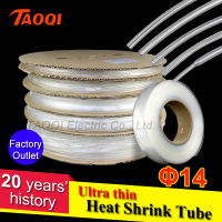 14MM Ultra Thin Transparent Clear Heat Shrink Tube Shrinkable Cable Tubing Insulation Sleeving Wrap Wire Kits Wholesale Price