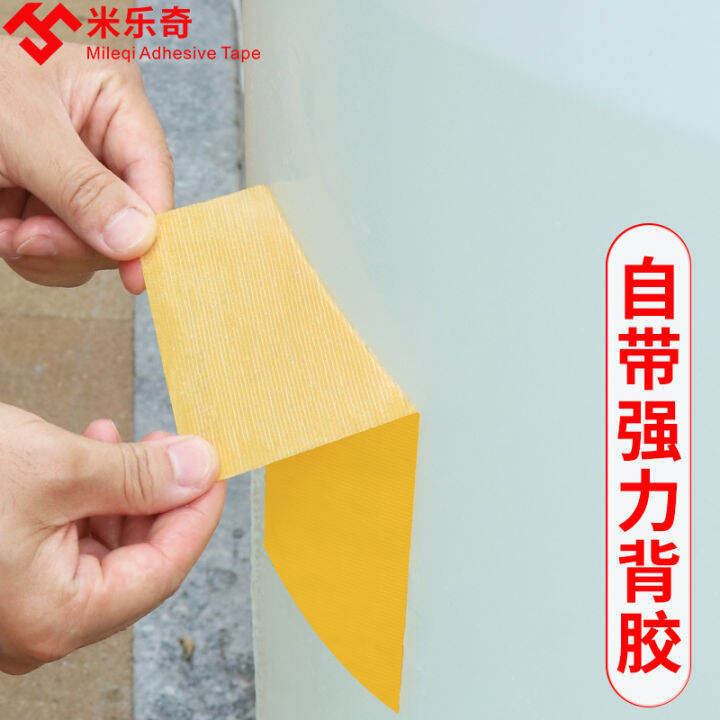 Plastic bucket leakpatching glue sewer pipe leakpatching artifact