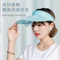 COD KKW MALL Luoka three speed USB charging sun protection sunshade hat male and female逻咔 三档USB充电防晒遮阳帽男女通用风扇帽户外空顶帽 414
