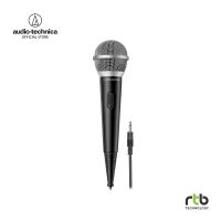 Audio Technica ATR1200x ไมโครโฟน Dynamic Vocal/Instrument Microphone ไมค์ร้องเพลง ไมค์คาราโอเกะ