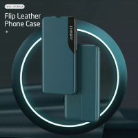 CASE SMART VIEW FLIP ตั้งได้ สำหรับรุ่น Samsung galaxy A73 5G A53 A52 A52S ส่งจากไทย เคสฝาพับ เคสฝาปิด