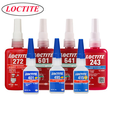 Loctite 243 242 272 Screw Adhesive Anaerobic Glue 401 415 495 Super Repairing Glue 638 640 641 Cylindrical Parts Holding Glue