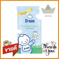 ผ้าเช็ดทำความสะอาดผิว D-NEE BABY KLEAN 18 แผ่นBABY WIPES D-NEE BABY KLEAN 18 SHEETS **ราคารวม Vat แล้วค่ะ ไม่มีบวกเพิ่ม**