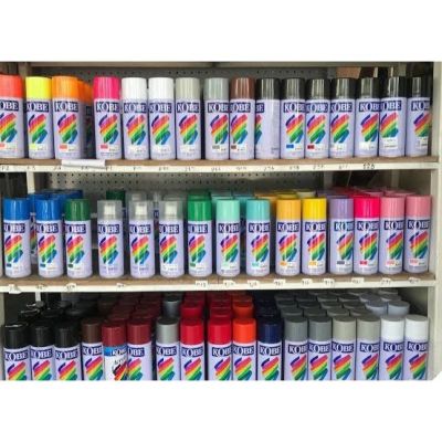 ( สุดคุ้ม+++ ) สีสเปรย์เลย์แลนด์Leyland Spray สีพ่นรถ สีพ่นไม้ เหล็ก พลาสติก ราคาถูก อุปกรณ์ ทาสี บ้าน แปรง ทาสี ลายไม้ อุปกรณ์ ทาสี ห้อง เครื่องมือ ทาสี