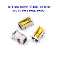 2PCS DC Power Jack Charging Port Socket Plug Connector for Lenovo IdeaPad 100 14IBD 100 15IBD B50 50 80S2 80RK 80QQ