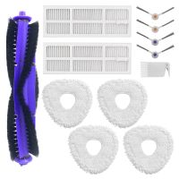 Main Brush Side Brush HEPA Filter Compatible for Freo J3 Vacuum Cleaner Kit