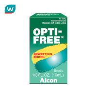 Opti ออพติ-ฟรี รีเวดติ้งดรอป 10 มล.