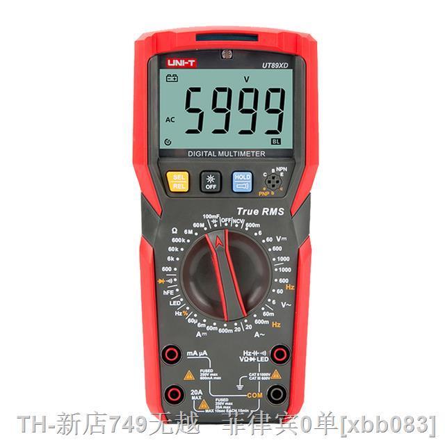 cw-multimeter-ut89x-ut89xd-ut89xe-digital-tester-voltmeter-ammeter-capacitance-resistance-frequency