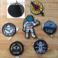 ☄❇☸ I Want To Believe Leave Earth UFO Astronaut Patch Embroidered Tactical Badge Hook Loop Patch for Jacket Jeans Bag Backpack DIY