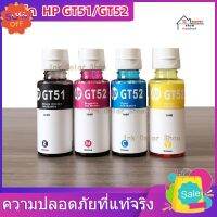 สินค้าพร้อมส่งหมึกเติมแท้ HP GT53 XL GT51 , GT52 Set 4 สี 4 ขวด (มีกล่อง) For Hp HP315 HP415 HP500 HP515ส่งจากกรุงเทพ #หมึกเครื่องปริ้น hp #หมึกปริ้น   #หมึกสี   #หมึกปริ้นเตอร์  #ตลับหมึก