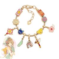 Japan Anime Card Captor Sakura Charm Bracelet Cartoon Figure Metal Bangle Jewelry for Girl Kid Gifts