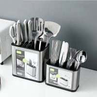 Knief ผู้ถือตะเกียบหลอดช้อน D Rainer กล่องเก็บตะกร้า Housewares ครัว Organizer เครื่องมืออื่นๆและออแกไนเซอร์แกดเจ็ต