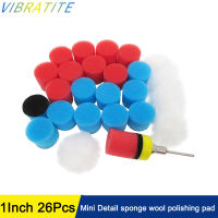 【cw】26 Pcs Mini Car Foam Drill Polishing Pad 1 Inch 25mm Detail Sponge Wool Waxing Buffing Pads with Backer for Dremel Rotary Toolhot