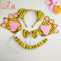 ? COS hair band Halloween little tiger animal tire headdress children hoop cosplay costume party game props