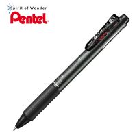 Pentel V Feel 3in1 ปากกา เพนเทล 3 ระบบ หมึก 3 สีในด้ามเดียว 0.5mm - ด้ามสีดำ