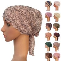 【YF】 Women Muslim Inner Lace Cap Hijab Arab Headwear Turban Hat Wraps Flower Bonnet Ramadan Fashion