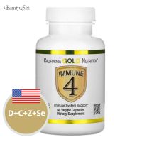 [Exp01/2024] California Gold Nutrition Immune 4 Immune 60 Veggie Capsules