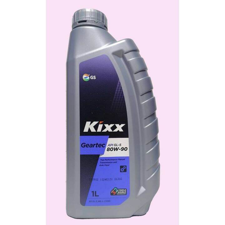 80W 90 / 1 LITER KIXX GEARTEC GL5 1 LITER (DIFFERENTIAL OIL /GEAR OIL) Lazada PH