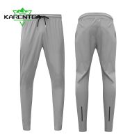 Men Sport Running Pants Reflective Athletic Waterproof Soccer Training Elasticity Legging Jogging Gym Trousers Summer Sweatpants